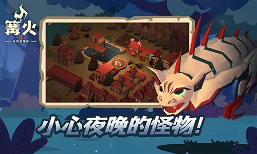 2δ֪ĺ(潨Ϸ)v190.4.3 Ѱͼ