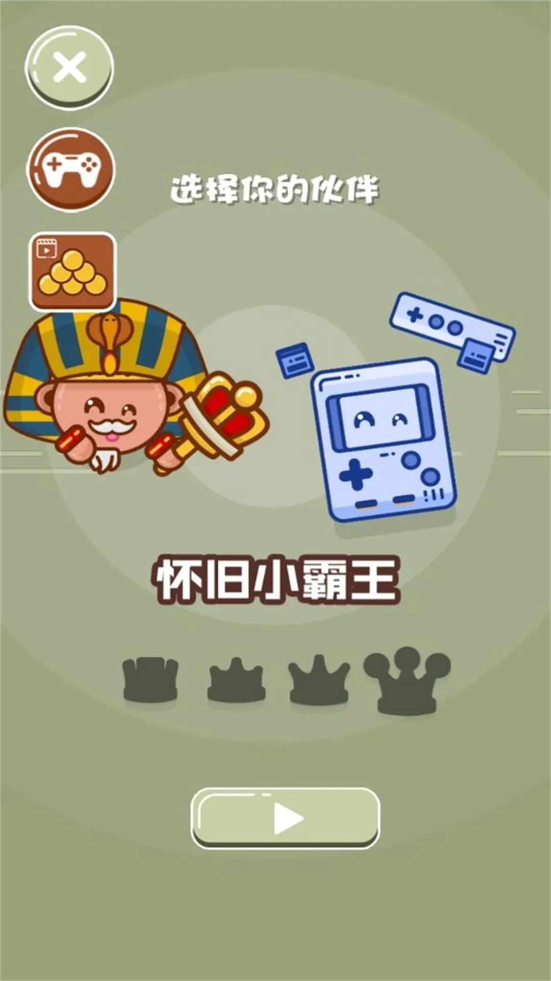 ڴ(򾺼Ϸ)v4.11.21 ֻͼ