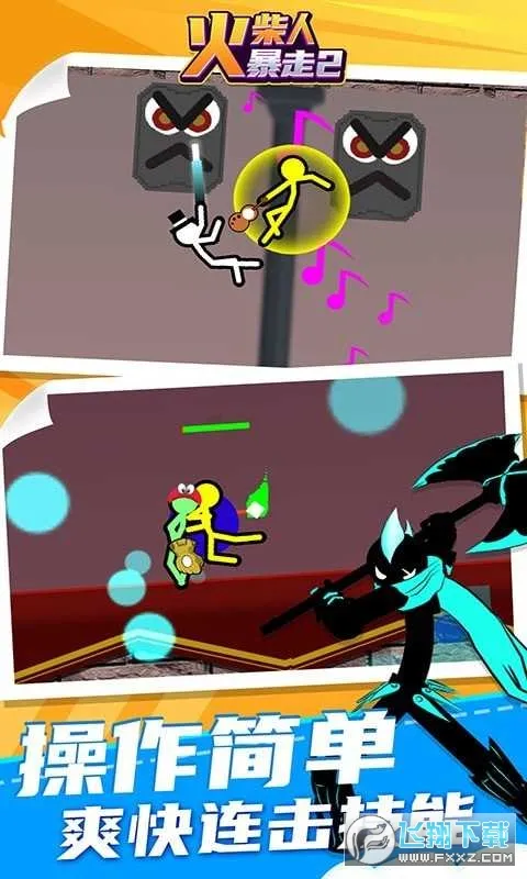 ˱22025ذװv1.6.3 ٷͼ