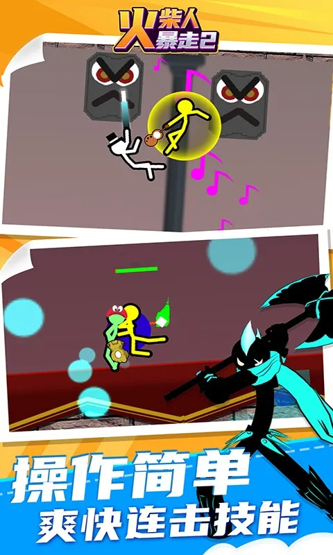 ˱22025ذװv1.6.3 ٷͼ