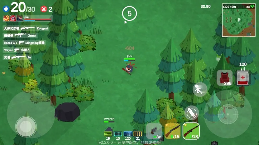 ж(ԼϷ)v0.2.30 ٷͼ