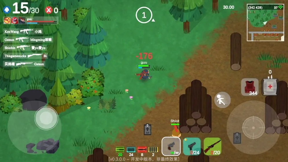 ж(ԼϷ)v0.2.30 ٷͼ