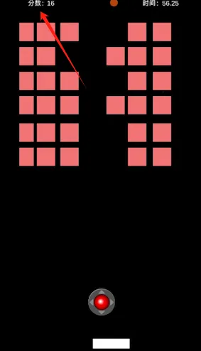 竞速弹球(弹球竞速游戏) 竞速弹球(弹球竞速游戏)