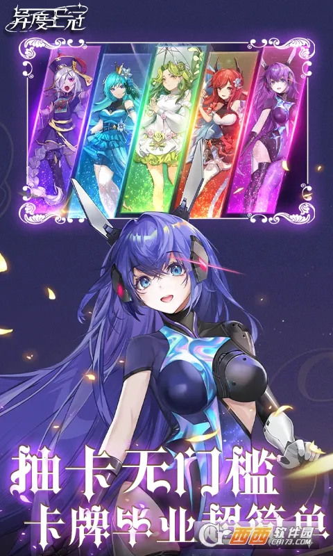 (ÿϷ)v1.01.011 ֻͼ