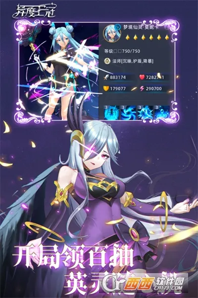 (ÿϷ)v1.01.011 ֻͼ