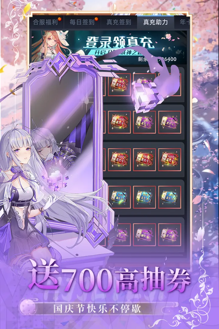 (ÿϷ)v1.01.011 ֻͼ