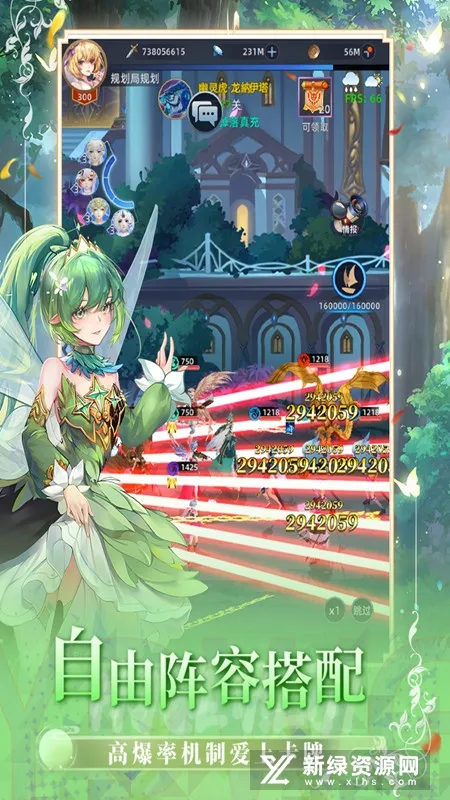 (ÿϷ)v1.01.011 ֻͼ