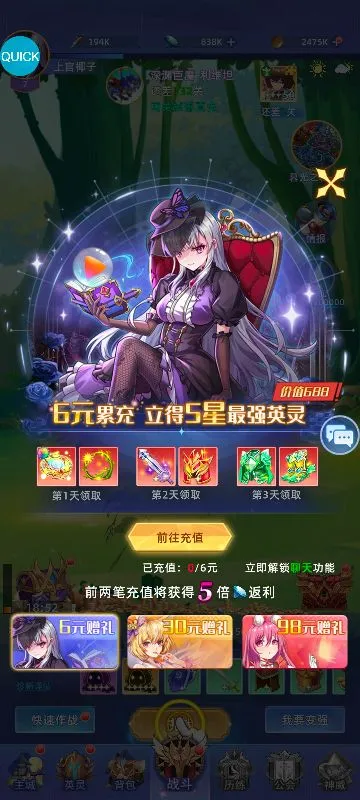 (ÿϷ)v1.01.011 ֻͼ