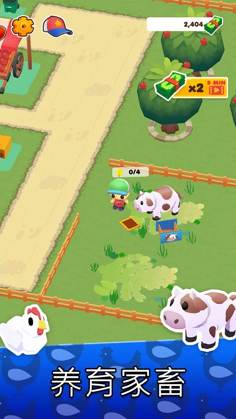 ҵС(ģ⾭ӪϷ)v1.3.92 ٷͼ