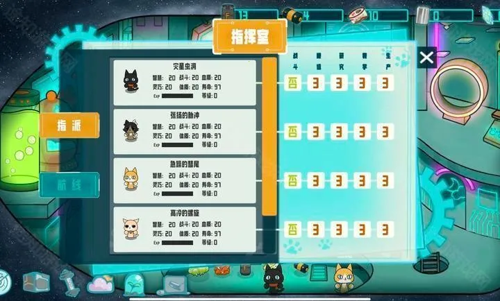 微软模拟飞行(飞行模拟游戏) 微软模拟飞行(飞行模拟游戏)