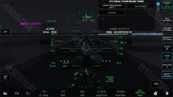 微软模拟飞行(飞行模拟游戏) 微软模拟飞行(飞行模拟游戏)