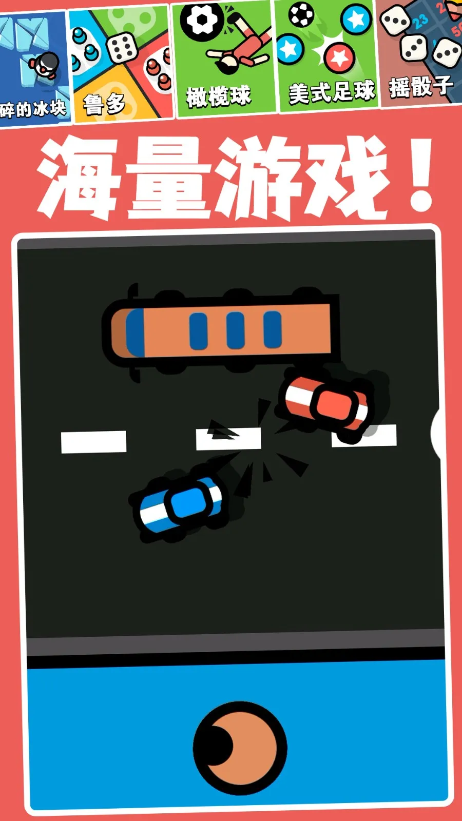 �ڴ���ѱ�ֽ(��ֽ��������)v10.0.803 ��Ѱ��ͼ