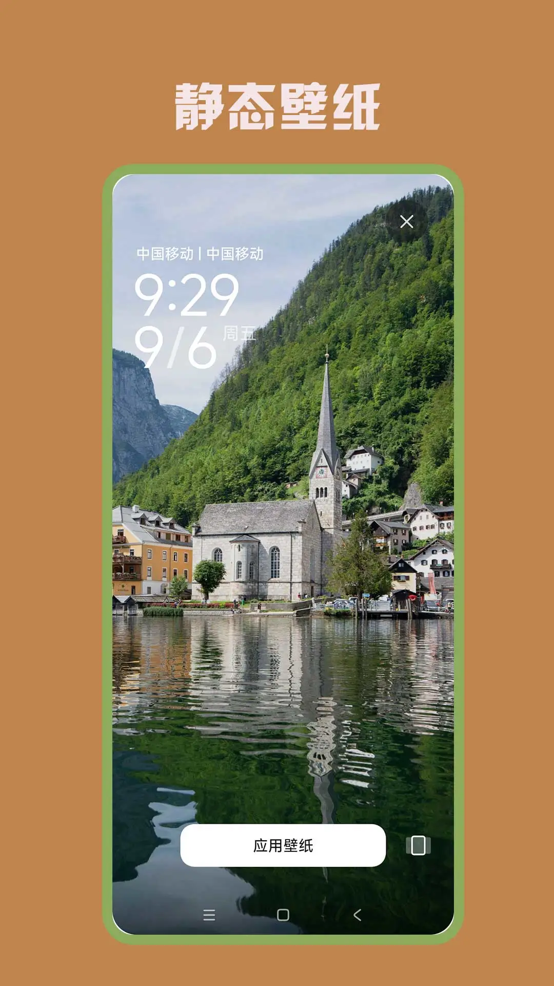 �ڴ���ѱ�ֽ(��ֽ��������)v10.0.803 ��Ѱ��ͼ