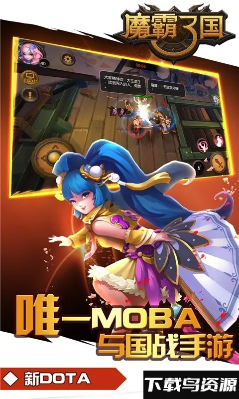 ħٶȶᰲ׿ֻv1.0.2 Ѱͼ