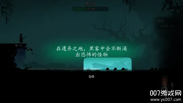 ֮(Ϸ)v0.0.0.23 ׿ͼ