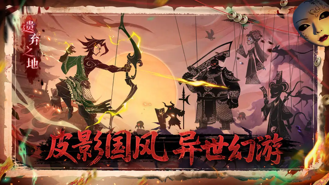 ֮(Ϸ)v0.0.0.23 ׿ͼ