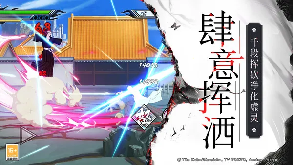 񼤶2025ٷ°汾v1.37.6 ֻͼ