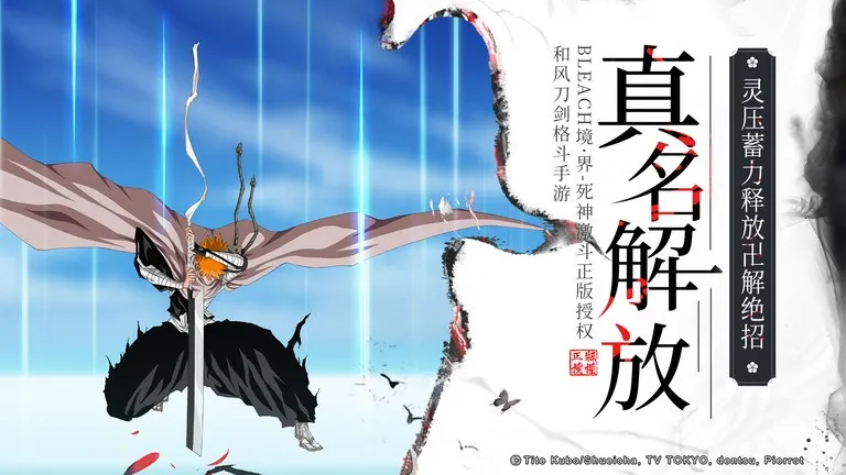 񼤶2025ٷ°汾v1.37.6 ֻͼ