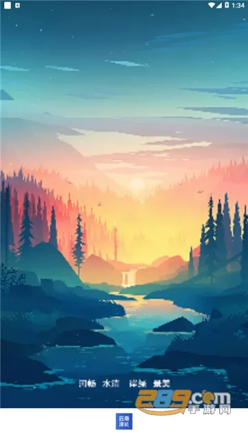 Springͼ(ֻͼ)v1.0.8 Ѱͼ