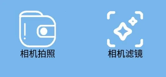 Spring修图(手机修图软件) Spring修图(手机修图软件)