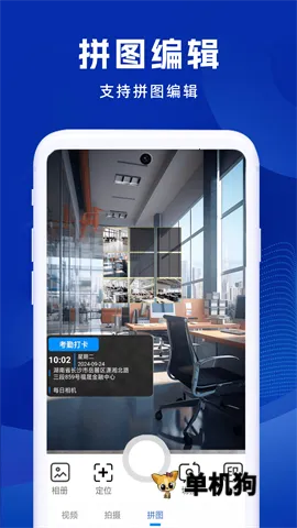 ˮӡ2025ٷv1.0.4 ٷͼ