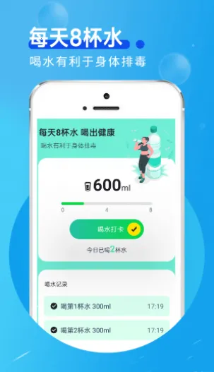 ԰·(˶Ʋ)v1.0.0 ٷͼ