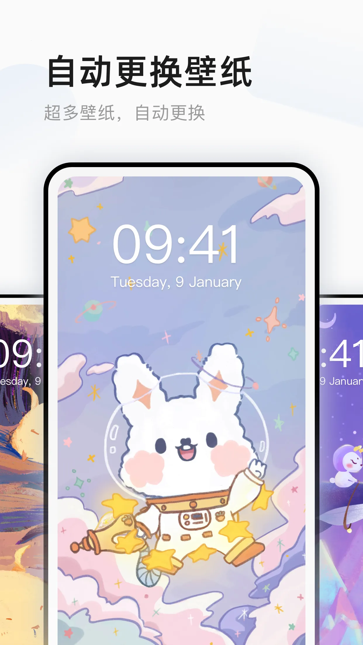 ����Ѽ��ֽ2025���°汾v1.6.9 ��Ѱ��ͼ