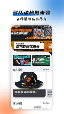 �����˶�(�˶���������)v3.5.7 �ֻ����ͼ