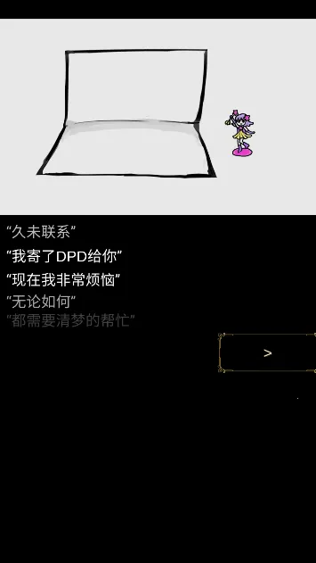 ֮(ðսϷ)v2.0.0 ٷͼ