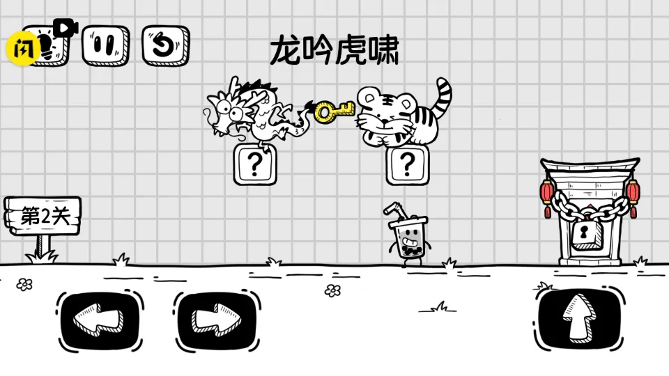 ̲ð(ðϷ)v2.7.9 ٷͼ