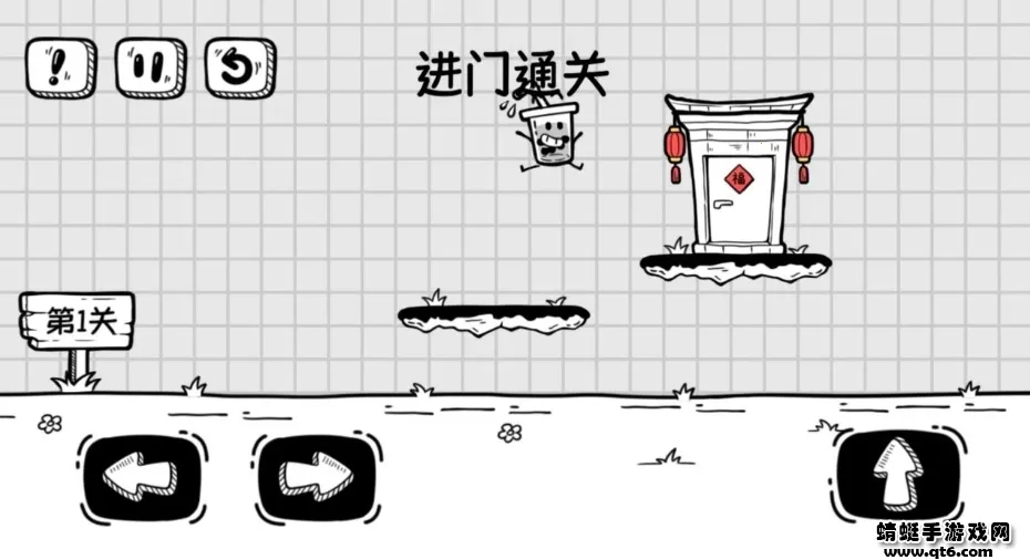 ̲ð(ðϷ)v2.7.9 ٷͼ