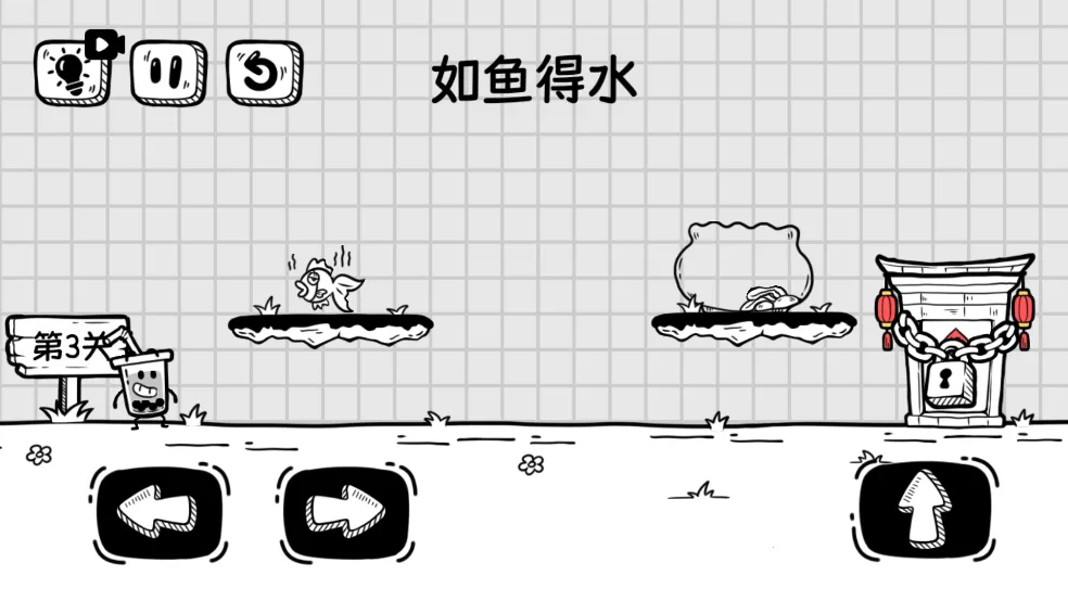 ̲ð(ðϷ)v2.7.9 ٷͼ