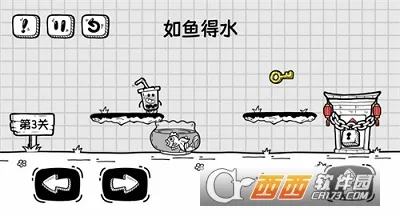 ̲ð(ðϷ)v2.7.9 ٷͼ