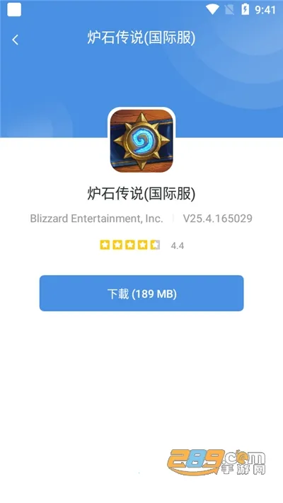 GamesTodayֻv5.32.44 Ѱͼ