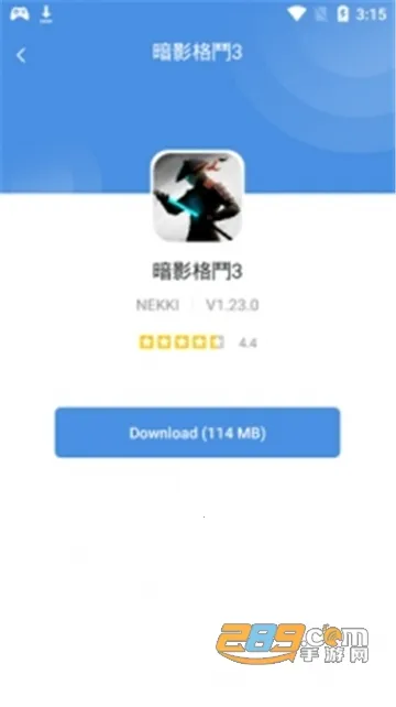 GamesTodayֻv5.32.44 Ѱͼ