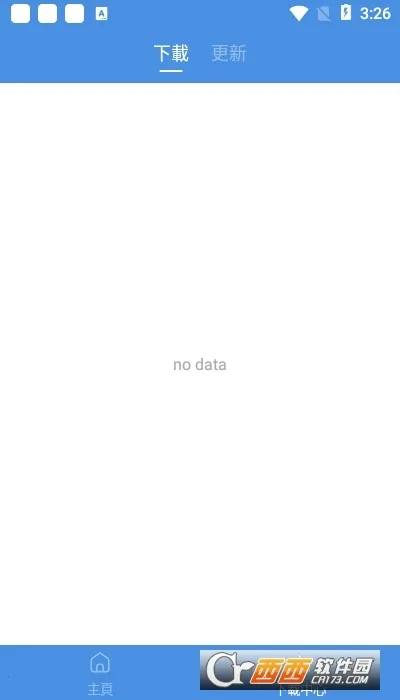 GamesTodayֻv5.32.44 Ѱͼ