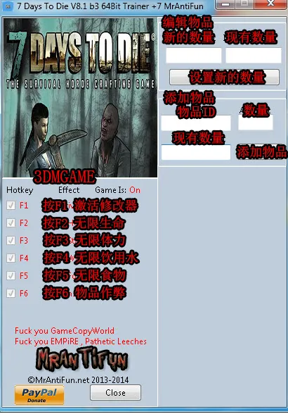 ɱ(ĩϷ)v1.11.113 Ѱͼ