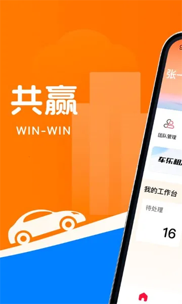 2025ٷ°汾v1.4.1 ֻͼ