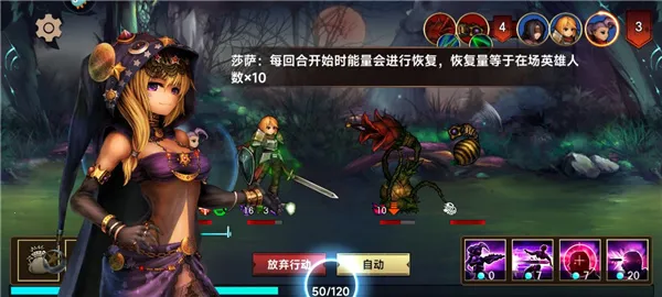 地牢求生2(地牢冒险游戏) 地牢求生2(地牢冒险游戏)