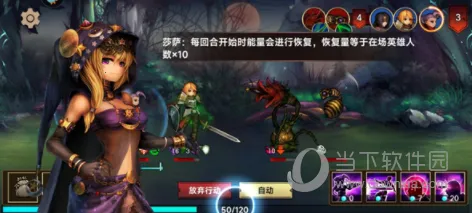 地牢求生2(地牢冒险游戏) 地牢求生2(地牢冒险游戏)