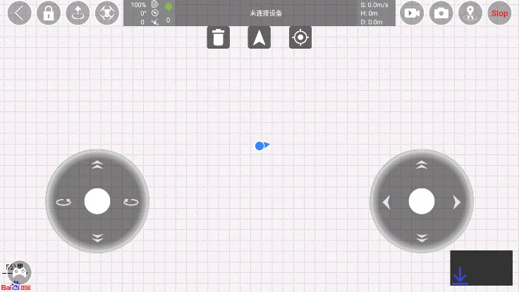 RXDrone˻2025ذװv1.4.2 ٷͼ