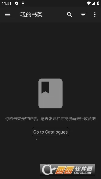 MangaDex���������ֻ���v1.0.1 �ٷ������ͼ