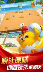 ߷走2025ذװv1.18.7 ֻͼ