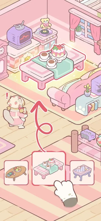 ׯ԰(è侭ӪϷ)v1.05 Ѱͼ