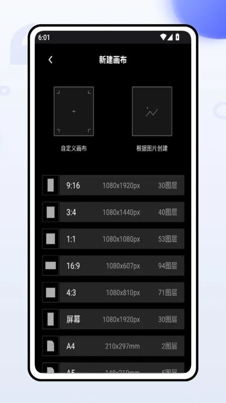Ϳɫѹ(ͼƬͿѻ)v1.0.0 Ѱͼ