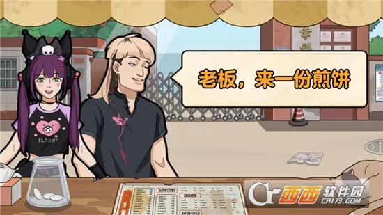 ҵļ̯׿ֻv1.0.6 ٷͼ