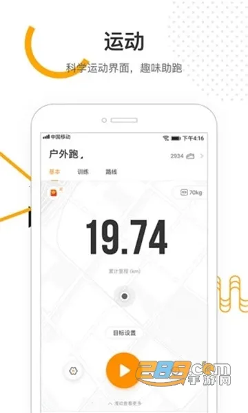 乾2025ٷv6.9.0 Ѱͼ