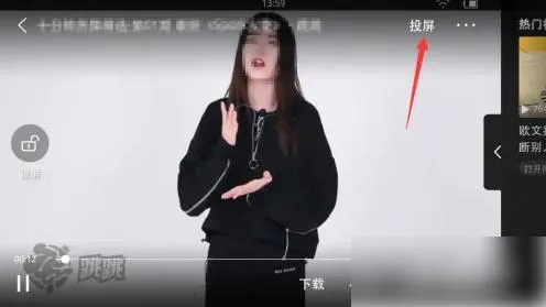 跳跳舞蹈2025官方最新版本 跳跳舞蹈2025官方最新版本