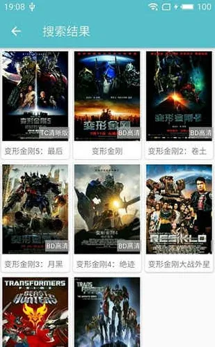 ҹèӰ2025ذװv4.0.4 Ѱͼ