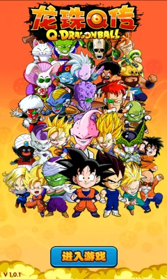 Q2025ٷ°汾v4.0.1 ׿ͼ